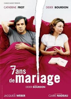 7 ans de mariage flemmix