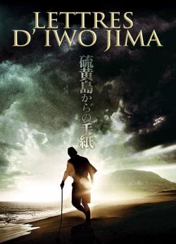 Lettres d'Iwo Jima flemmix