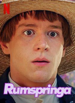 Rumspringa flemmix