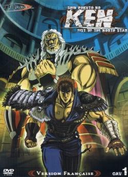 Shin Hokuto no Ken : La Forteresse idolâtre flemmix