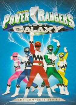 Power Rangers - Saison 7 (Partie 2) flemmix