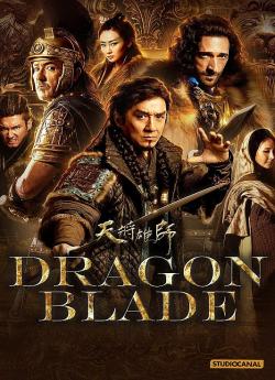 Dragon Blade flemmix