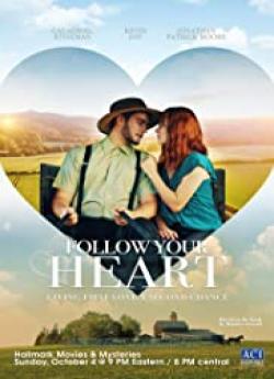 From the Heart flemmix