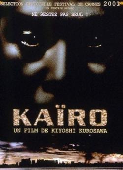 Kaïro flemmix