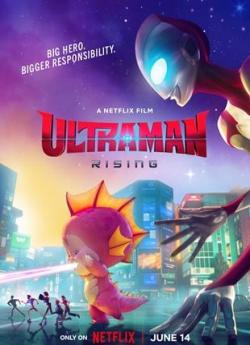 Ultraman Rising flemmix