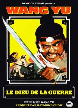 Le Dieu de la guerre flemmix