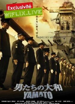 Yamato (2005) flemmix