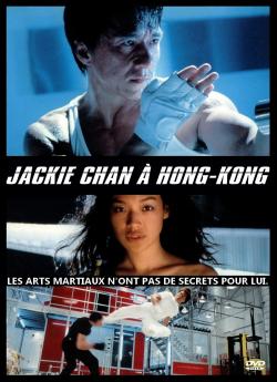 Jackie Chan à Hong Kong flemmix