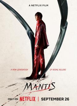 Mantis flemmix