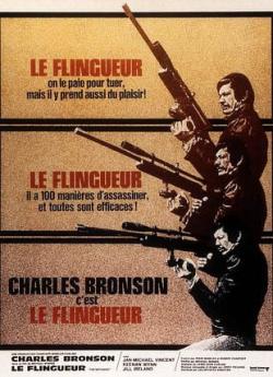 Le Flingueur (1972) flemmix