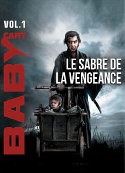 Baby Cart vol.1 : Le sabre de la vengeance flemmix