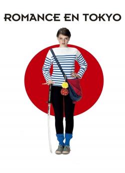 Tokyo Fiancée flemmix