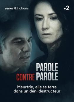 Parole contre parole flemmix