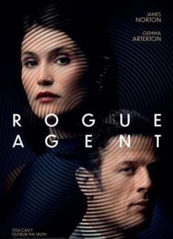Rogue Agent flemmix