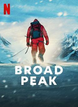 Broad Peak flemmix