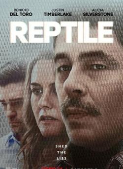 Reptile flemmix