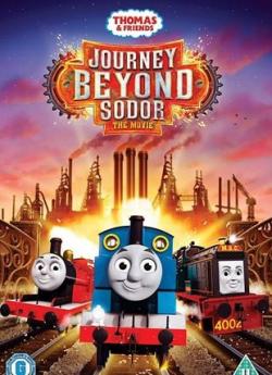Thomas et ses amis: La course pour la coupe de Sodor flemmix