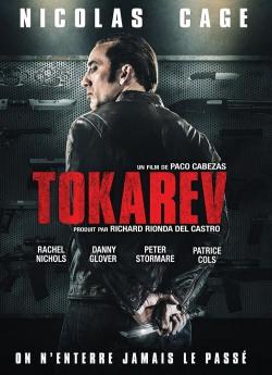 Tokarev flemmix