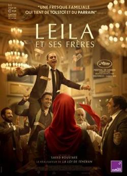 Leila et ses frères flemmix