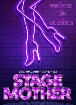 Stage Mother flemmix