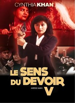 Le Sens du devoir 5 flemmix