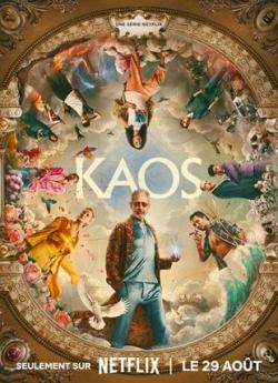 KAOS - Saison 1 flemmix