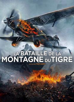 La Bataille de la Montagne du Tigre flemmix