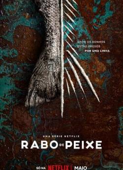 Pêche interdite - Saison 3 wiflix