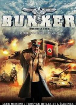 Bunker flemmix