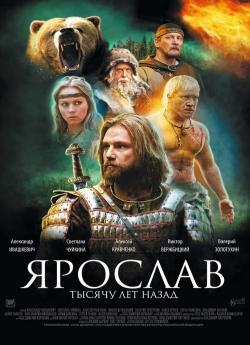 Prince Yaroslav flemmix