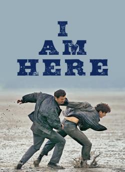 I Am Here flemmix
