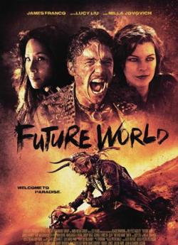 Future World flemmix