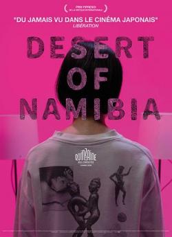 Desert Of Namibia flemmix
