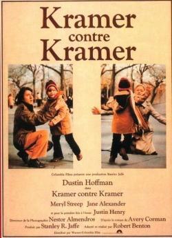 Kramer contre Kramer flemmix