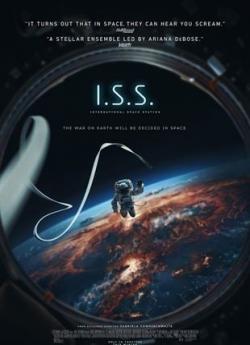 I.S.S. flemmix