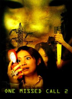 La Mort en ligne 2 wiflix
