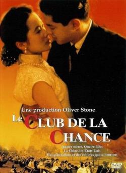 Le Club de la chance flemmix