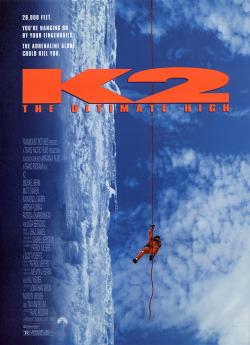 K2 flemmix