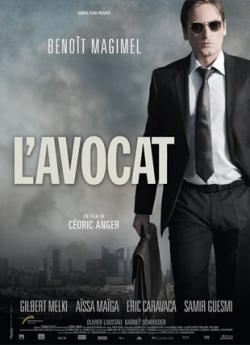 L'Avocat flemmix