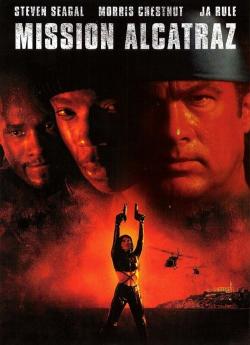 Mission Alcatraz flemmix