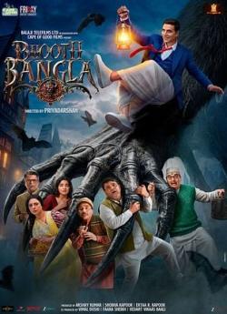 Bhooth Bangla wiflix