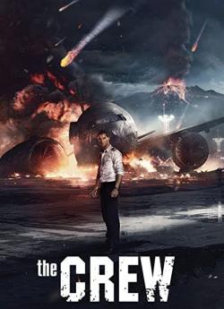 The Crew (2022) flemmix