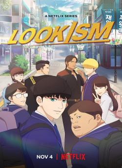 Lookism - Saison 1 flemmix