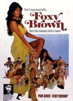 Foxy Brown flemmix