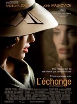 L'Echange flemmix