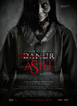 Asih flemmix