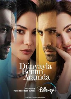 Between the world and us - Saison 1 flemmix