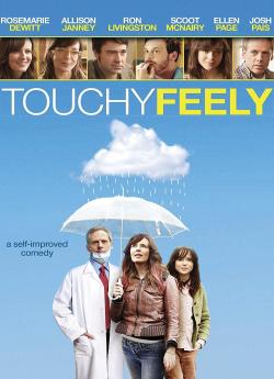 Touchy Feely flemmix