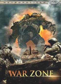 War Zone (2012) flemmix