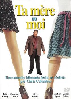 Ta mère ou moi ! flemmix